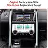 10.25" Интеллектуальный ЖК-тачскрин управления кондиционером для Land Rover Discovery 5 17-20