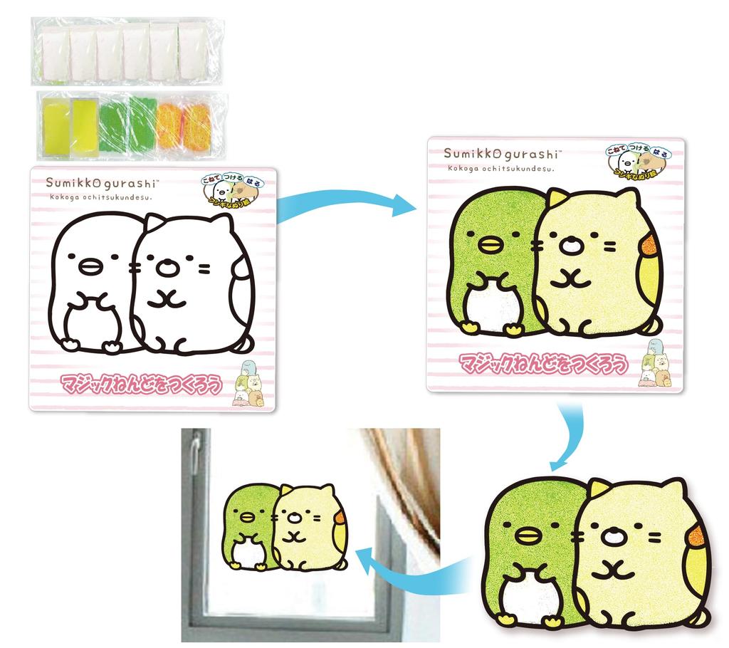 Nobu Company Sumikko Gurashi Variety Set Classroom Polar 2-Type (Penguin? & Cat/Bread Bear) SG4478-SET
