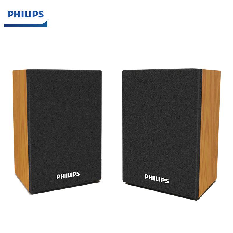 Philips Деревянная Bluetooth настольная колонка SPA20 (Китайская версия)
