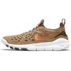 Nike Мужские кроссовки Free Run Trail Dark Driftwood Коричневые Dark-Riftwood Dark-Russet CW5814-200