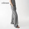 Edition Women's 2025 Summer Wide-Leg Trousers with Belt