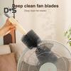 Электрическая щетка для чистки вентилятора с зазором, многофункциональная щетка для чистки с ремешком для чистки различных поверхностей