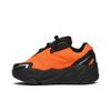 adidas Yeezy Boost 700 MNVN Infants 'Orange' (Unisex) Orange / Orange / Orange Toddler Shoes FX3355