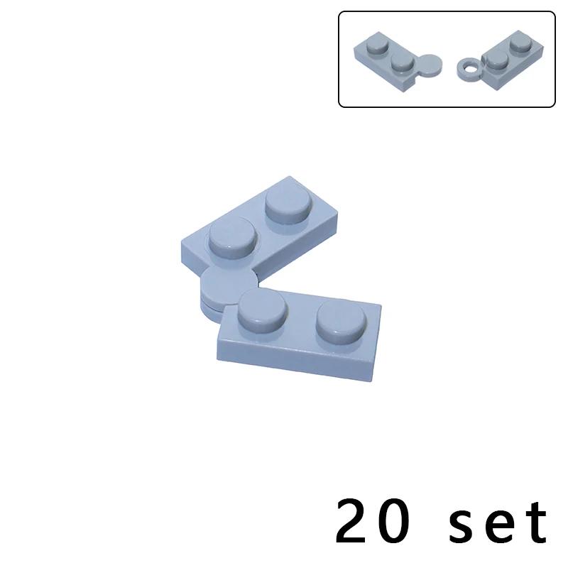 Нетоксичный 20 комплектов 2429 2430 19954 73983 Пластина-шарнир 1x4 Поворотные детали Moc Совместимые кубики DIY Сборка Строительные блоки Частицы Детская игрушка Подарок