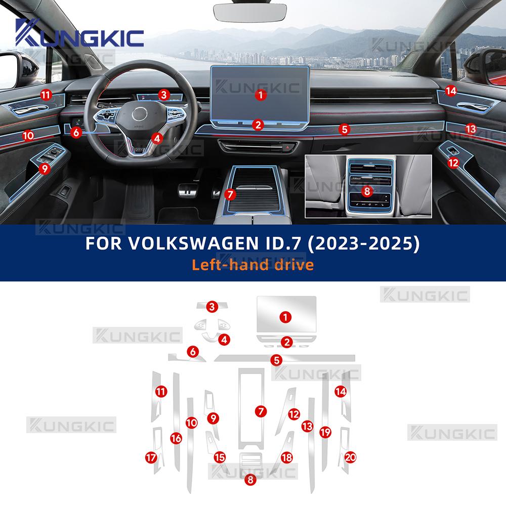 Пленка TPU для VW Volkswagen ID.7 2023 2024 2025 Панель центральной консоли Экран навигации Защитная пленка TPU для интерьера Защита от царапин