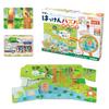 Gakken Hakken Puzzle Jigsaw Puzzle, 3 Pieces, For Beginners (2 and Er) 83533 STEP1