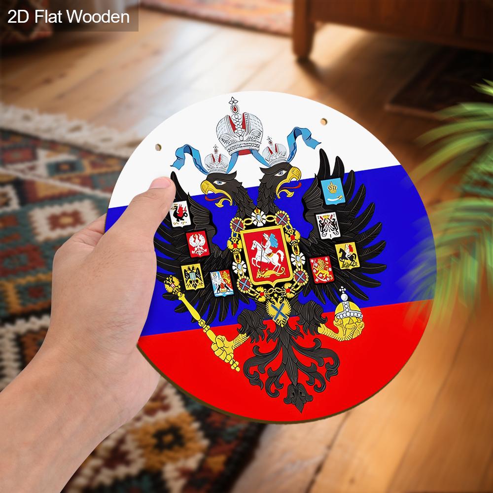 2pcs Victory Day In Russia Wooden Sign with Golden Double Headed Eagle Pattern, Round Sign for Front Door, Wall Decor, Ideal Gift for Friend & Family