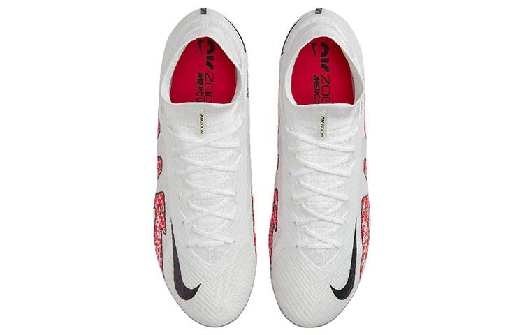 Nike Mercurial Superfly 9 Elite Fg 'Disruption Pack' DJ4977-101