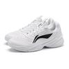 Li Ning Secure Pro Lightweight Flexible Stable Cushioning Grip Durable Support Rebound Low Top Tennis Shoes Unisex Sneaker White Black ATAV003-1