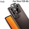 For Vivo Y29 4G Glass IMAK High Definition Glass Lens Film Black Version