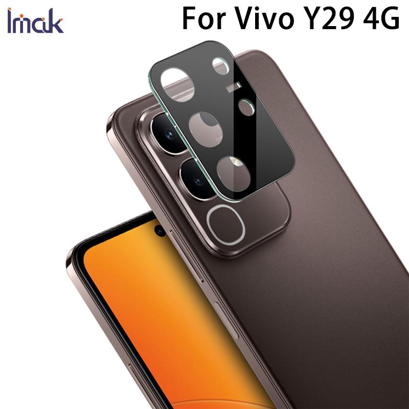 Для Vivo Y29 4G Glass IMAK High Definition Glass Lens Film Black Version