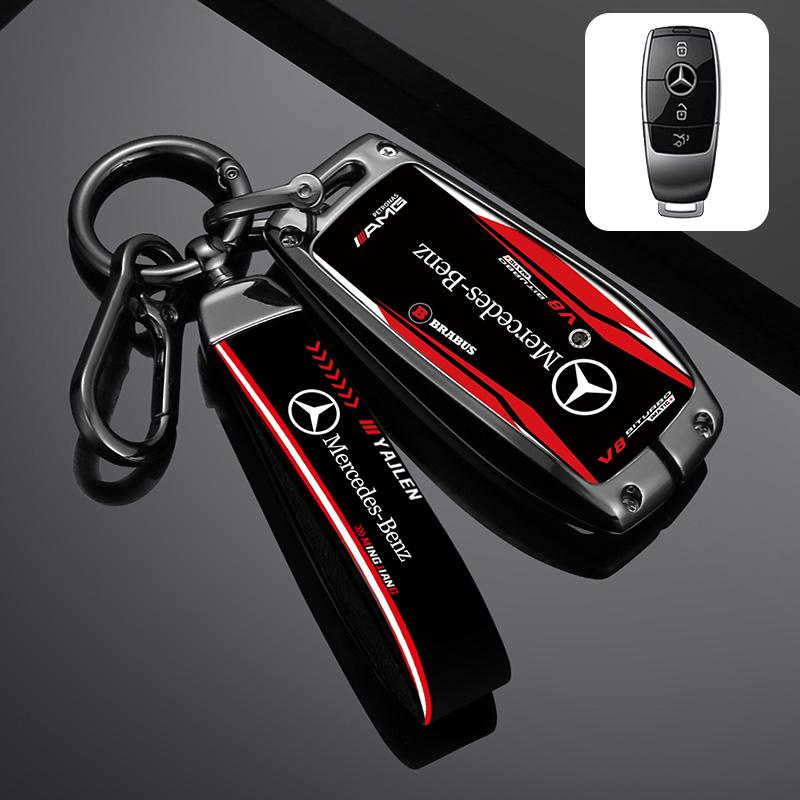 SUG2 High-end Metal Car Smart Key Fob Cover Protector For Mercedes Benz C S Class GLC EQA EQB EQE EQS W206 W223 X254 Keychain Pendant