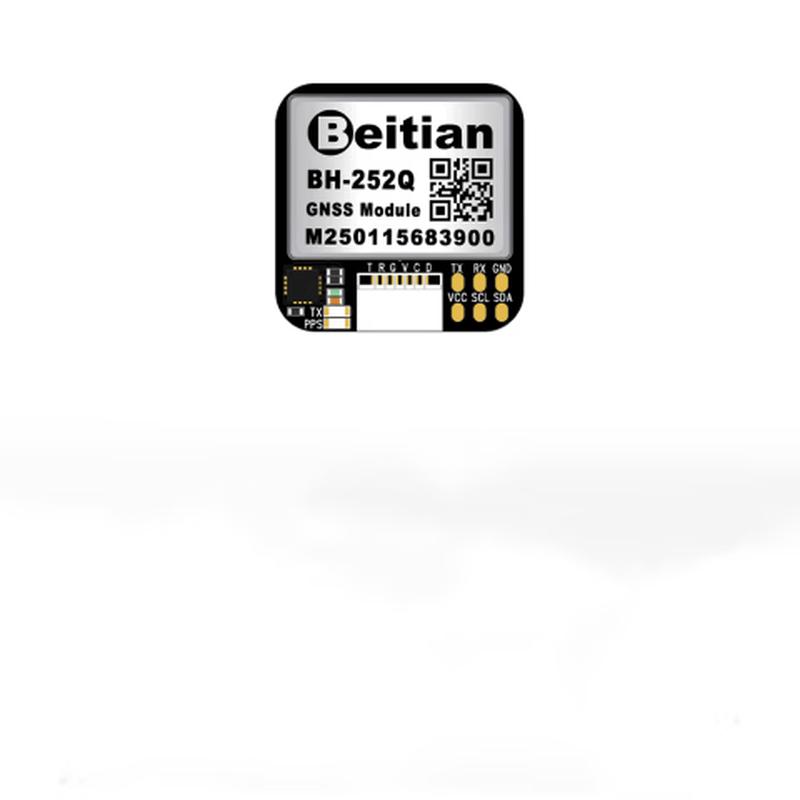Huaxing Jiuling Beitian GPS Beidou Module Antenna