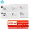 HP 827A CF300AC-303AC Оригинальный набор картриджей с тонером