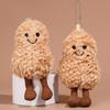 Peanut Plush Pendant 17cm Cute Interactive Toy Pocket Size Plush Keychain Living Room Decoration Birthday Gift for Girls Boys