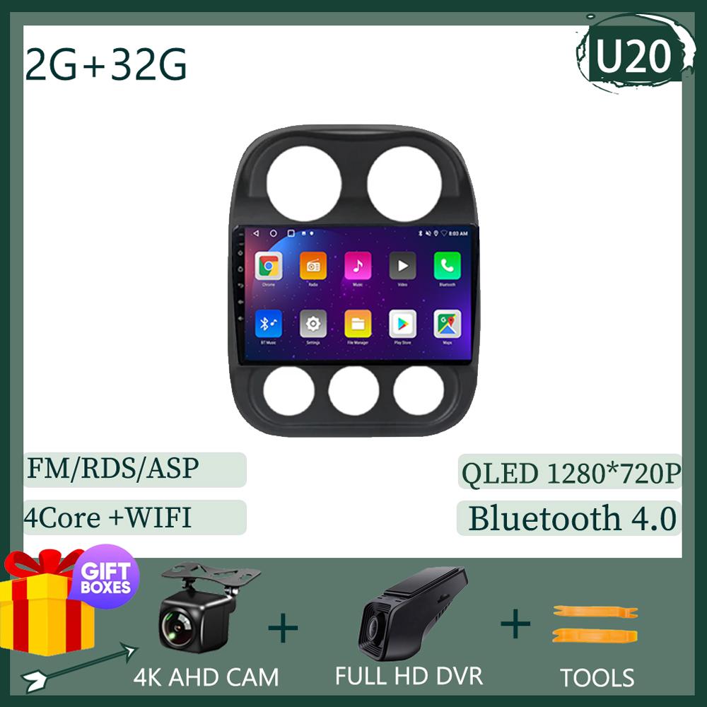 Android 13 Автомобильное радио для Jeep Compass Patriot 2010 - 2016 Автомагнитола Стерео 2 Din Плеер GPS Навигация Carplay DSP Головное устройство