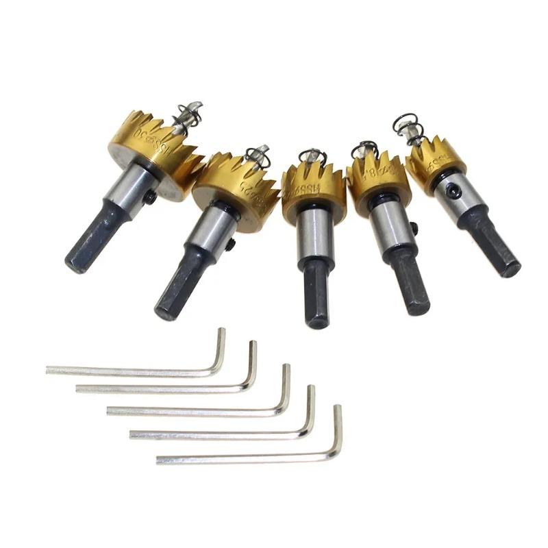 5 шт./лот HSS титановая кольцевая пила твердосплавный наконечник сверло комплект 16/18.5/20/30 мм металлический сплав сверло для алюминиевых дверей и окон отверстие