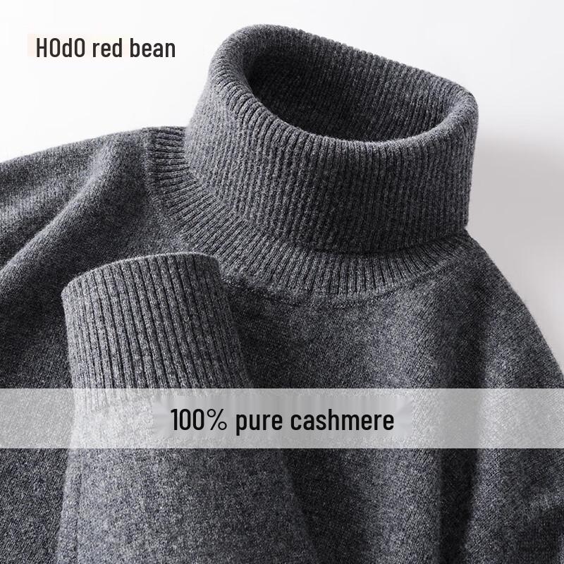 Men's 100% Pure Cashmere Turtleneck Sweater