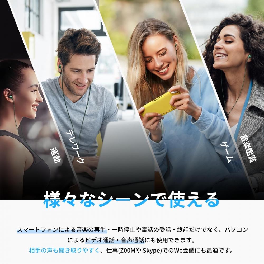 Наушники, проводные, с микрофоном, наушники с защитой от спутывания, наушники-вкладыши, микрофон, наушники Iyahon, внутриушного типа, качество звука HIFI, регулировка громкости