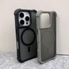 Магнитный Роскошный Матовый Противоударный Чехол-Броня для iPhone15 14 13 12 11 16Pro Max Беспроводная Зарядка Для Magsafe Чехол