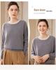 Korean Chic Color Block Cashmere Sweater - Round Neck, Comfortable Knitwear, Loose Fit, Long Sleeve, Age-Reducing Base Layer