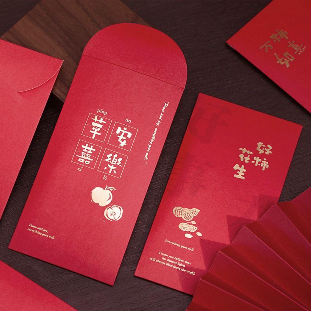 6 шт. Винтажные конверты для денег на удачу в китайском стиле, карман для денег, красный конверт на Новый год, Праздник весны