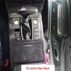 Hongqi H5 Interior Console and Gear Lever Protection Film (2018-2020 Models)