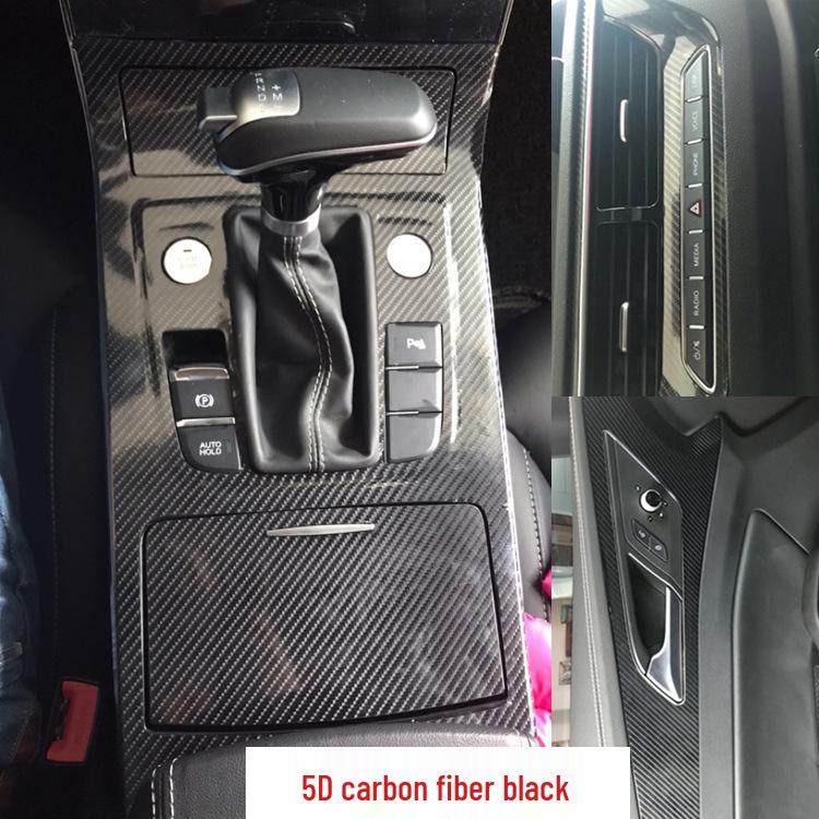 Hongqi H5 Interior Console and Gear Lever Protection Film (2018-2020 Models)