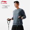 Li-Ning Мужская толстовка с круглым вырезом U869
