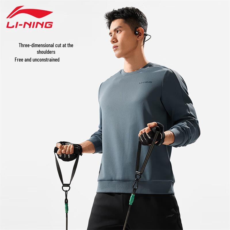 Li-Ning Мужская толстовка с круглым вырезом U869