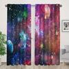 Cosmic Galaxy Printing Star Curtain Living Room Bedroom Curtain Home Decoration Curtain Adult Children's 2 Panels Rod Pocket