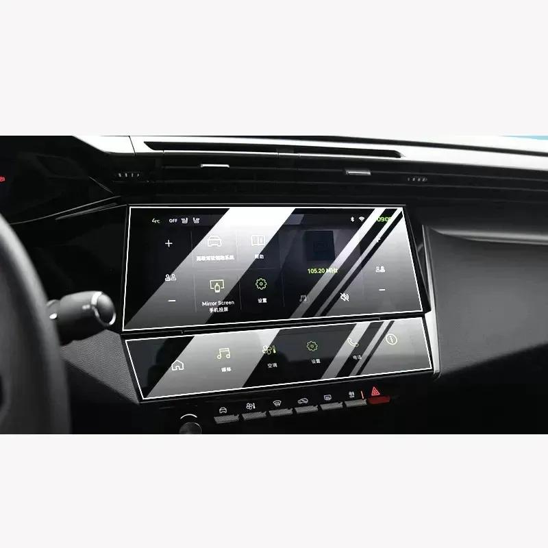 Tempered Glass Screen Protector 10 inch For Peugeot 308 SW 408 GPS Navigation LCD Screen Interior Auto Car Accessories
