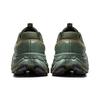 New New Balance Trail More V3 Fresh Foam Tokyo Design Studio Light Army Green MTMORNGN
