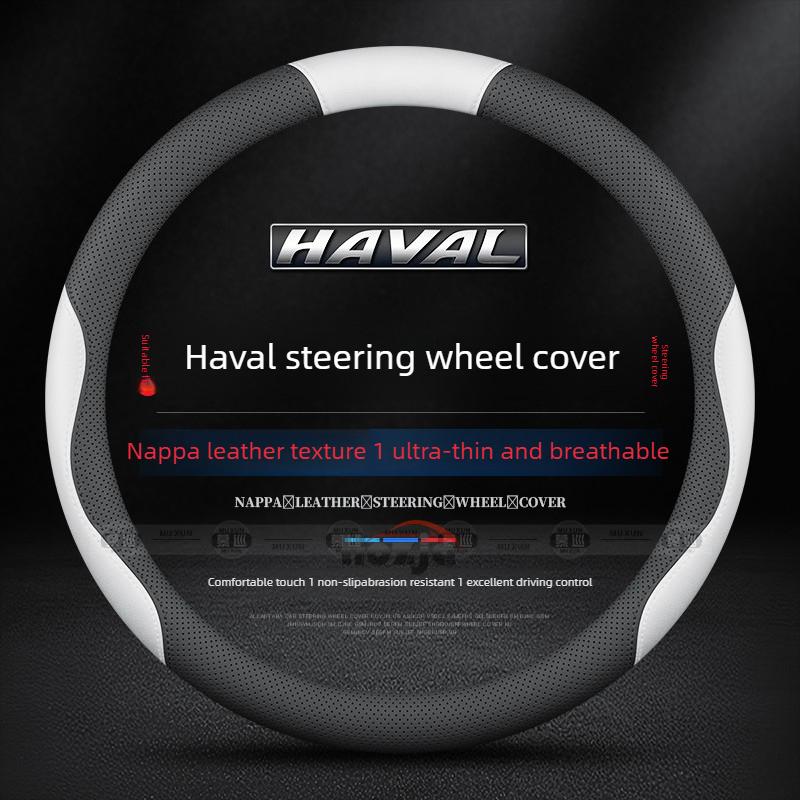 Leather Car Steering Wheel Cover for Haval H9 F7 Jolion H6 V7 2018 2019 2020 2021 2022 2023 2024 2025 2026 Interior Accessories