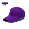 Direct High-End Cotton Baseball Cap Printable Embroidered Hard Top Six-Piece Light Plate Solid Color Cap Hat