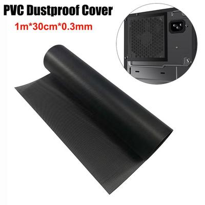 ПВХ ПК Шасси Пылевая сетка Черная Защитная крышка для вентилятора Новый Пылевой фильтр