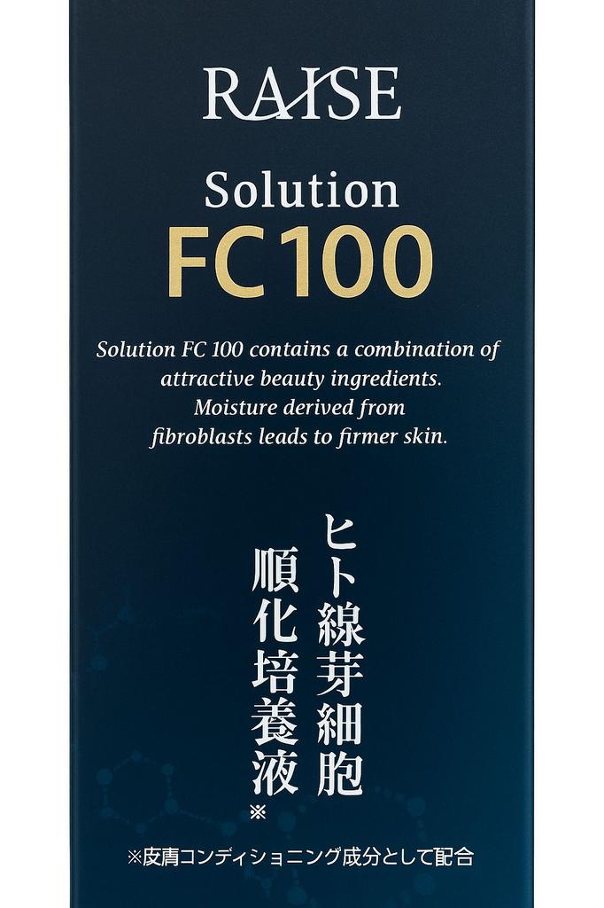 RAISE Solution FC100 омолаживающая сыворотка с экзосомами, 30 мл