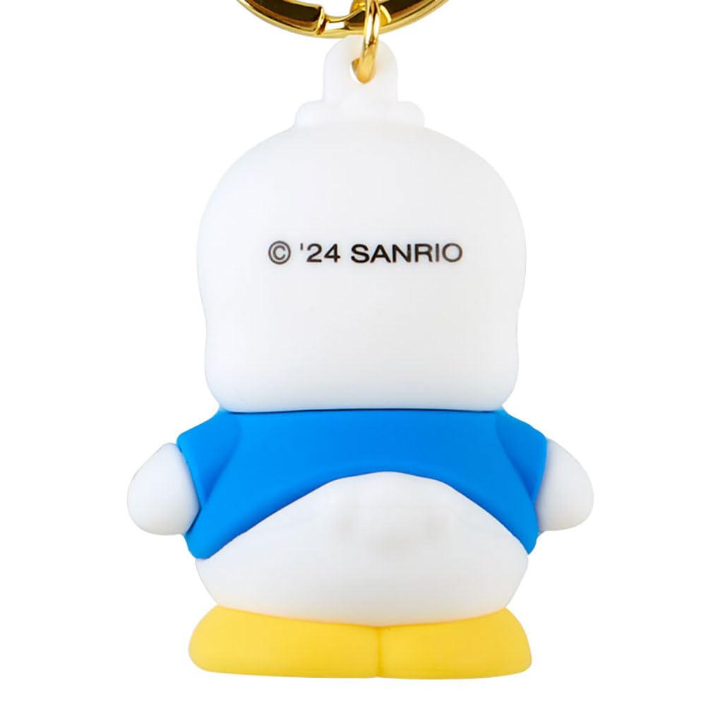 Sanrio 3D Keychain Pekkle the Duck x x cm Character Item 182494 SANRIO - (AHIRUNOPEKKLE) 5.7 4.2 3.2