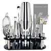 13-22Pcs 750ml 600ml Boston Cocktail Shaker Bar Tools Wine Mixer Set Bartender Cocktail Shaker Tool Kit With Holder