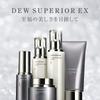 DEW Superior DEW Superior EX Эмульсионный крем-финалист 100 мл (Роса Супериор) [Квазинаркотик]