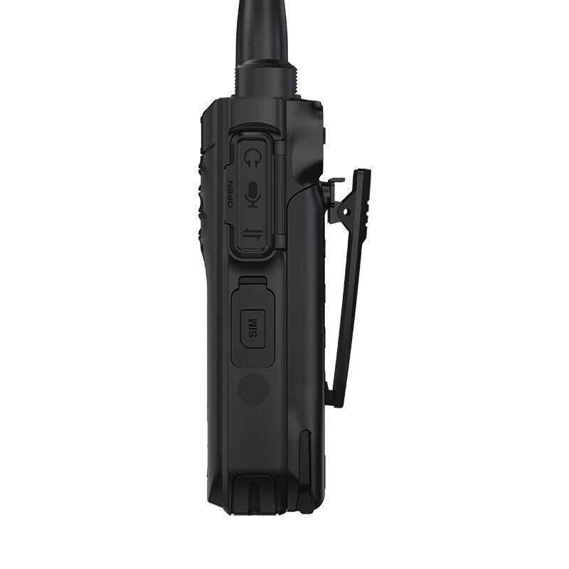 Fomtalk POC880K Public Network Analog Walkie-Talkie (CN version)