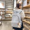 Студенческая школьная сумка однотонный кампусный рюкзак женский большой емкости рюкзак