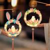 New Handmade Mid-Autumn Festival Lantern Handheld Mini Lotus Rabbit Lamp Glowing Traditional Holiday Decoration