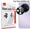 Для Vivo X200s 5G Glass IMAK High Definition Integrated Glass Lens Film