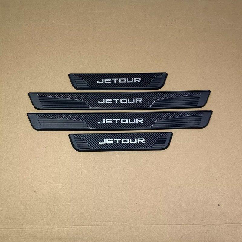 Для JETOUR T1 T2 Fidelity X70 PLUS X90 Plus Dashing Накладки на пороги Защитные наклейки на пороги Автоаксессуары