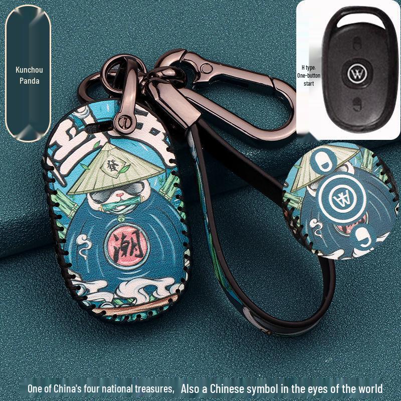 Emma E350 AM1 Electric Car Key Cover - Little Honey Bean Remote Protector