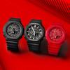 Casio Человек-паук Цвет Побережье Восьмиугольник Водонепроницаемый Кварцевый Механизм Смоляной Ремешок Японские и Корейские Часы Мужские Часы Красный Циферблат GA-2100-4APR-person