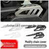 Алюминиевая защита цепи CFMOTO 800NK 23-26