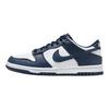 Кроссовки детские Dunk Low GS Midnight Navy сине-белые FB9109-116