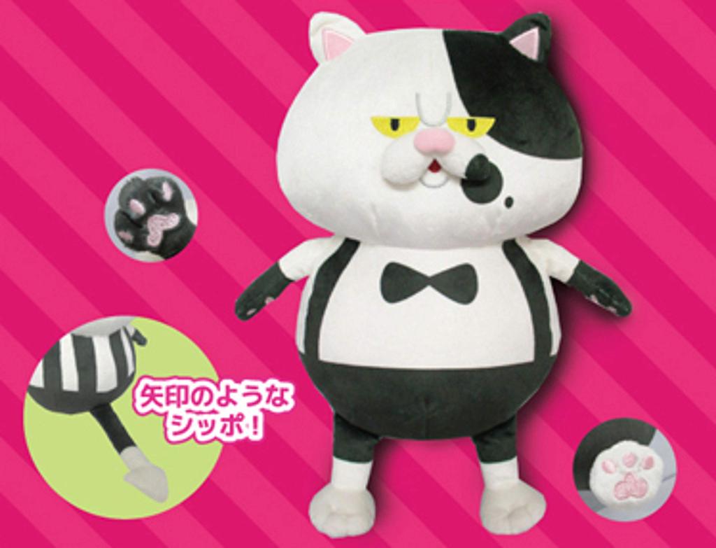 Splatoon 2 ALL STAR COLLECTION Мягкая игрушка Высота 28 см Судья-кун (M)